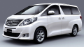 Bali Travel Online | Auto Bali 21 - One Day Tour With Alphard (1-5 Persons)