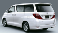 Bali Travel Online | Auto Bali 21 - One Day Tour With Alphard (1-5 Persons)