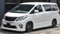 Bali Travel Online | Auto Bali 21 - One Day Tour With Alphard (1-5 Persons)